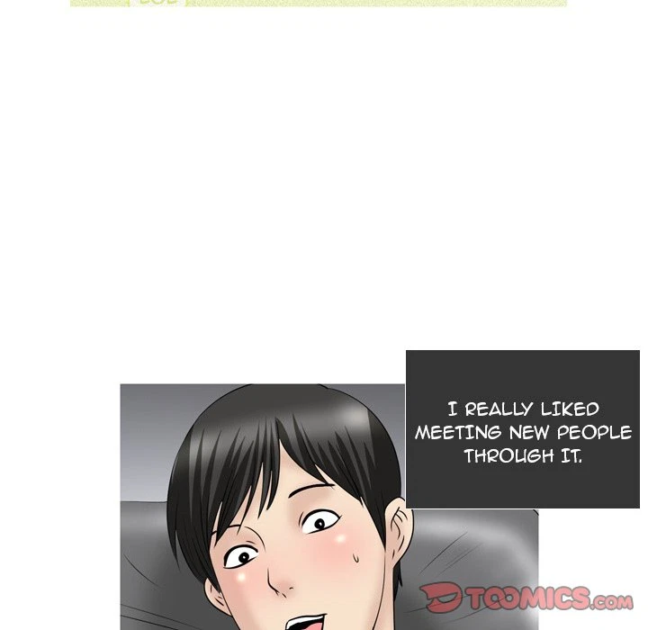 Chapter 51, page 6