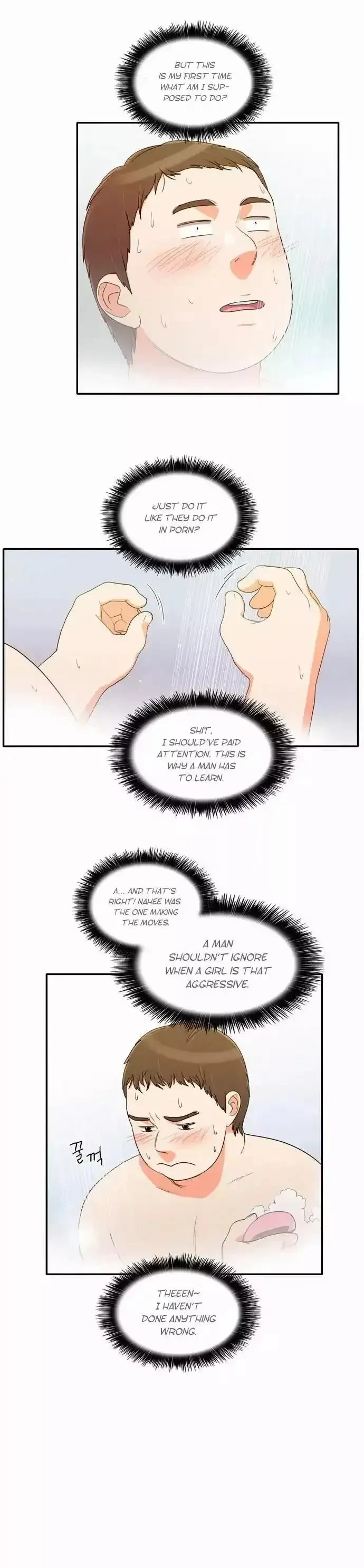 Chapter 32, page 7