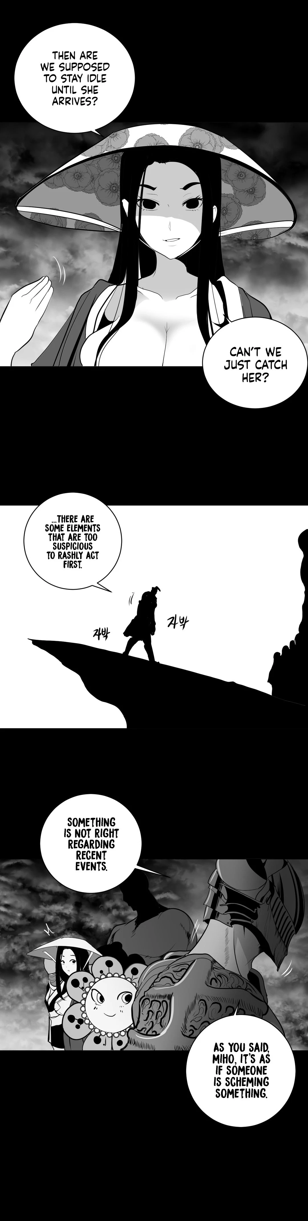Chapter 22, page 19