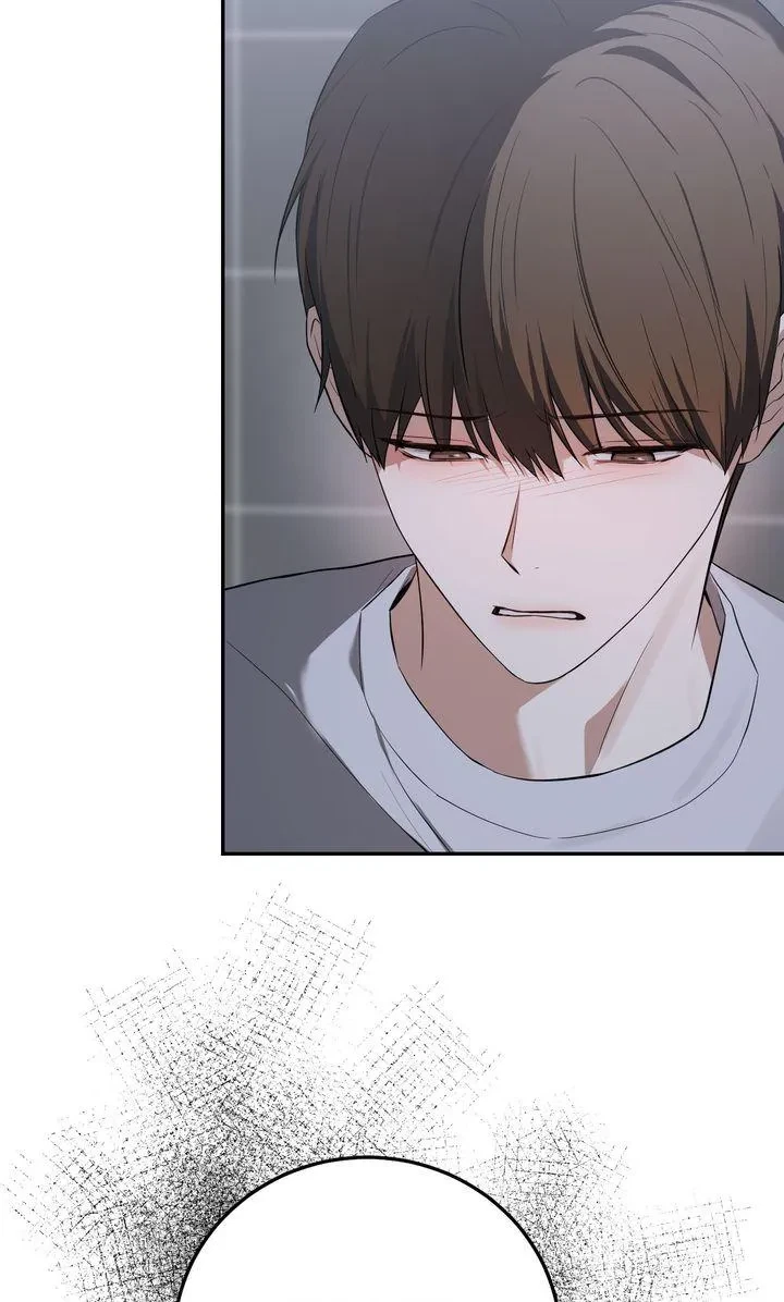 Chapter 61, page 73