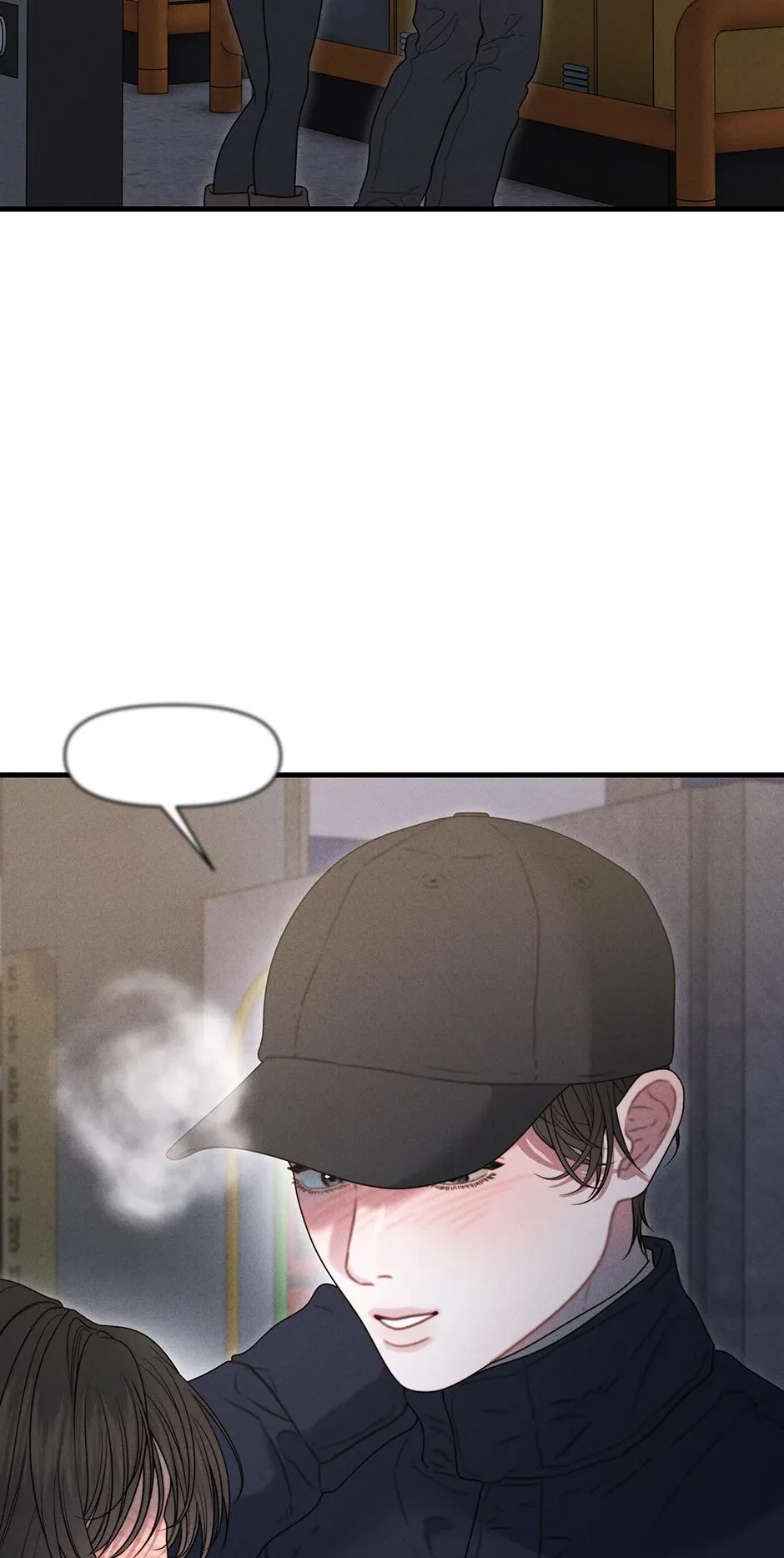 Chapter 20.04: Special.3 : Official, page 62