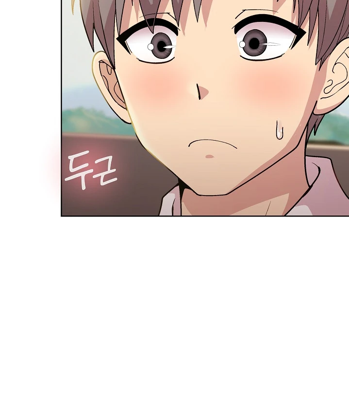 Chapter 22, page 11