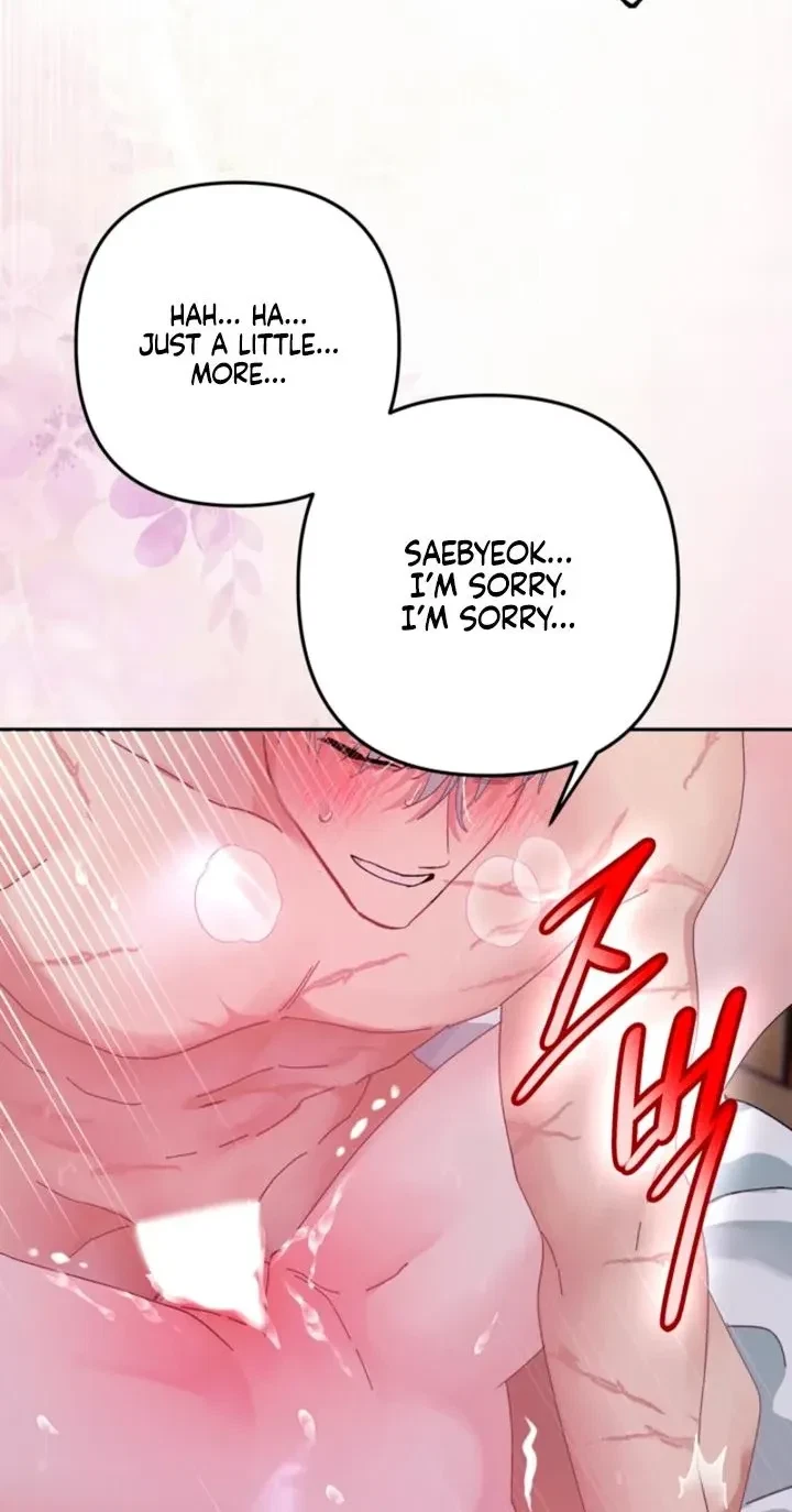 Chapter 53, page 8