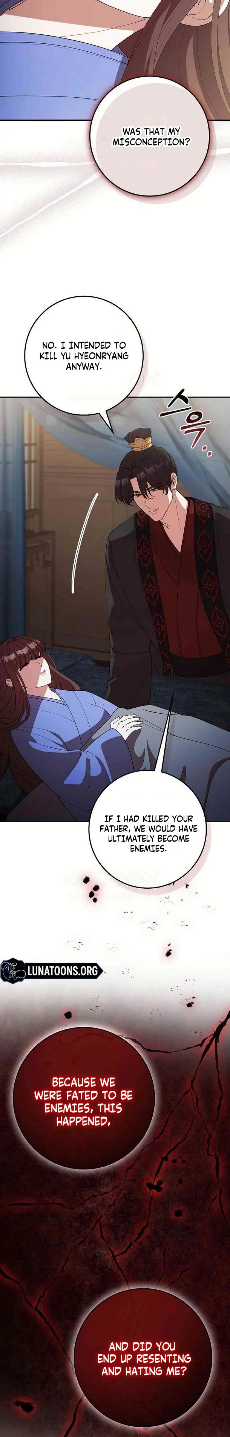 The Tyrant Who Loved Lies Chapter 33, page 13