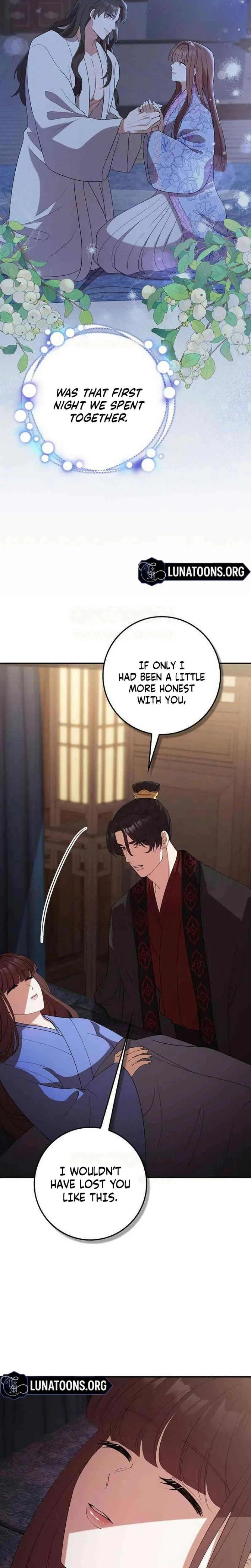 The Tyrant Who Loved Lies Chapter 33, page 16