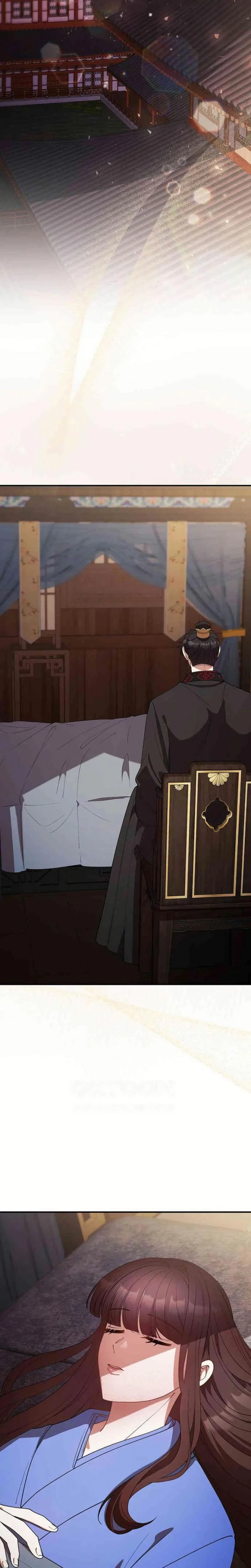 The Tyrant Who Loved Lies Chapter 33, page 3