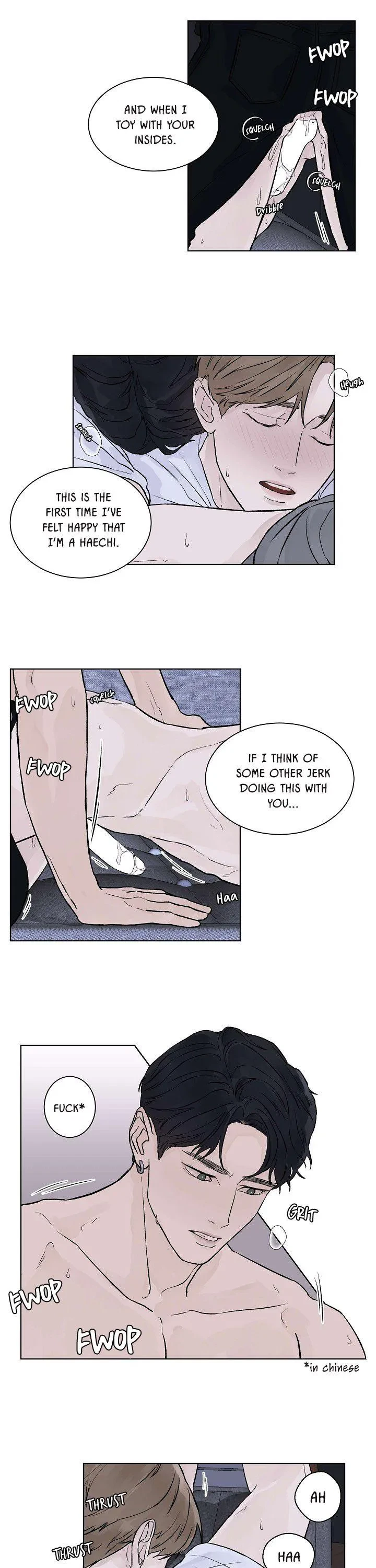 Chapter 20, page 10