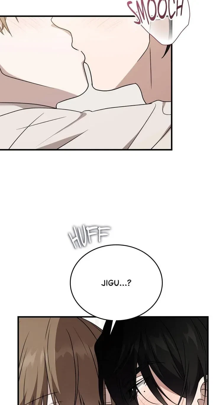 Virtual Strangers Chapter 96, page 18
