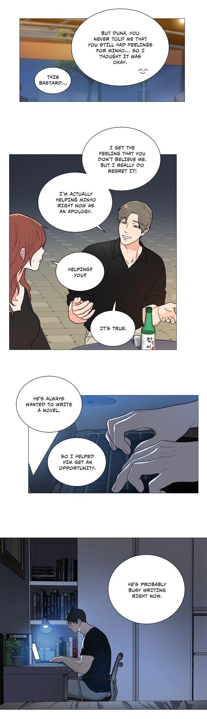 Chapter 97, page 12