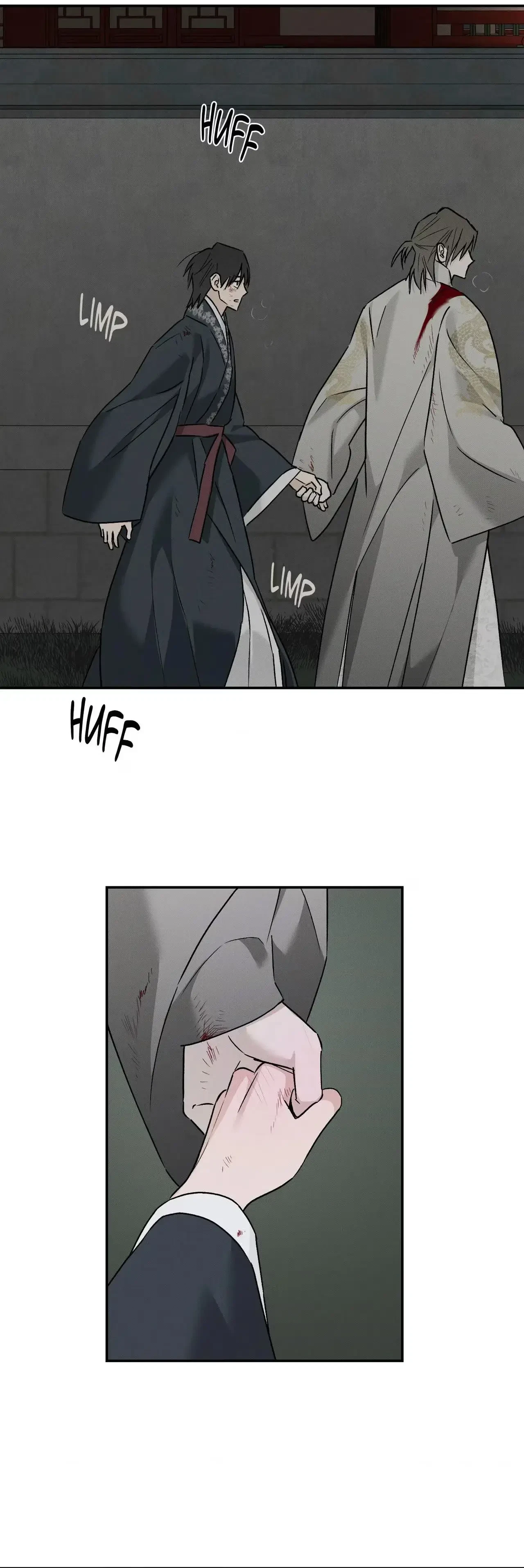 Chapter 40, page 21