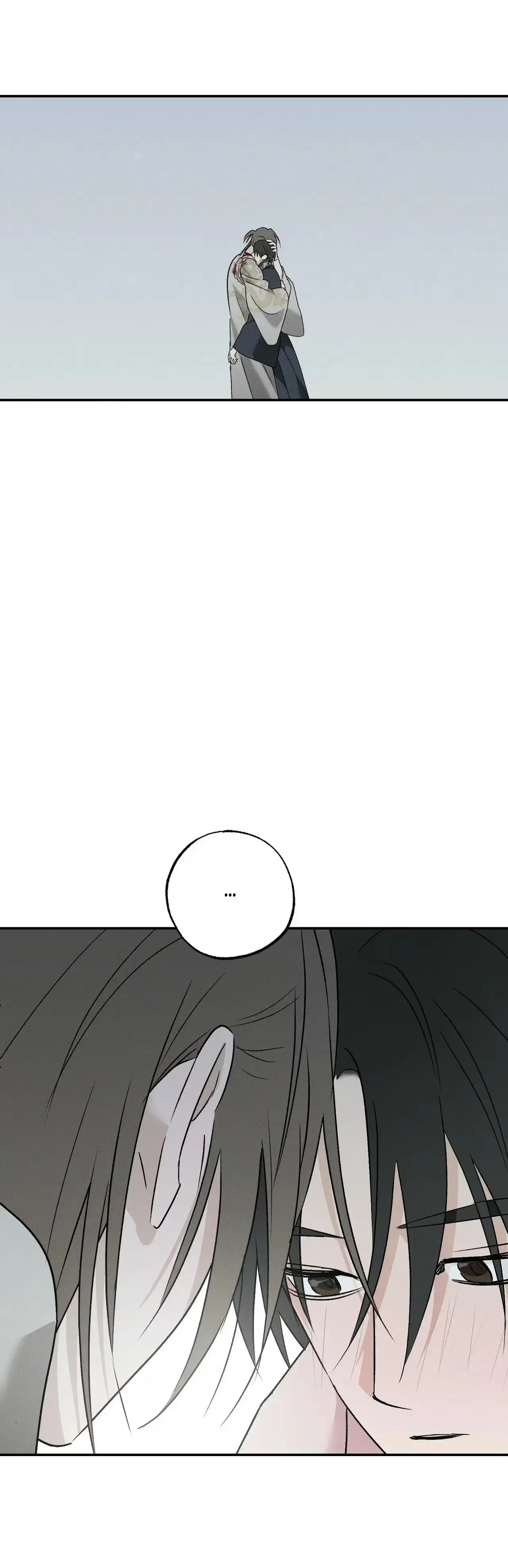 Chapter 40, page 40