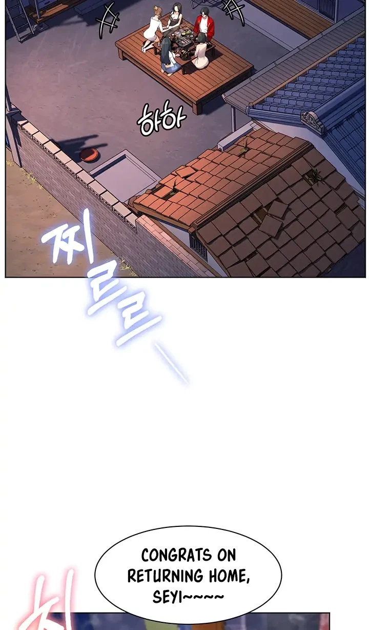 Chapter 46, page 29