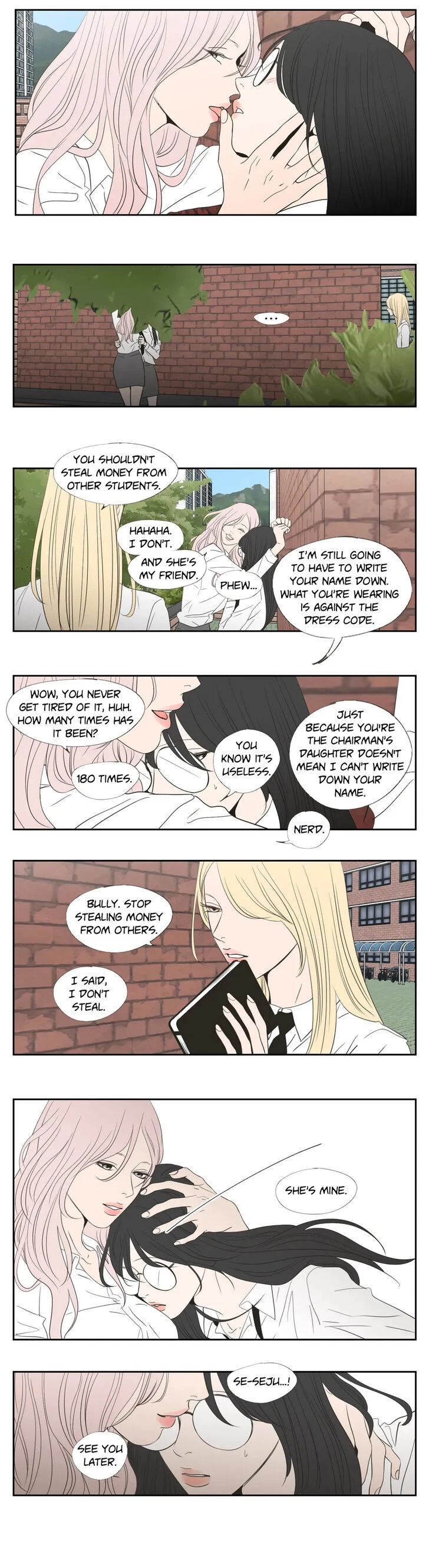What Does The Fox Say? Chapter 95.1, page 3