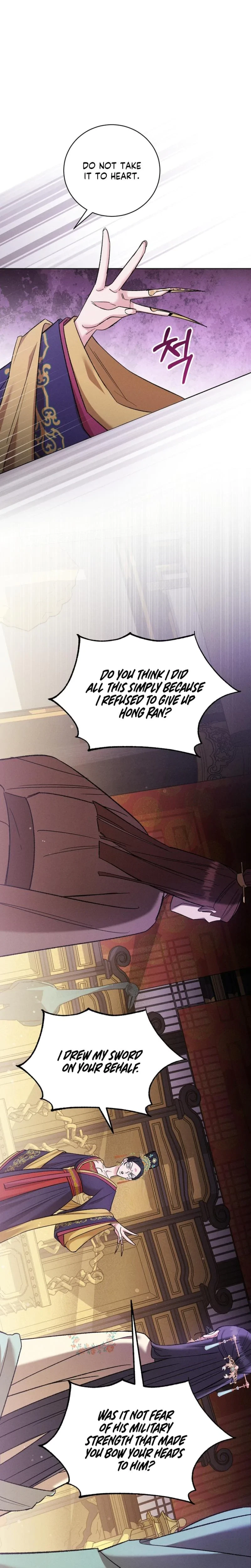 Chapter 28, page 11