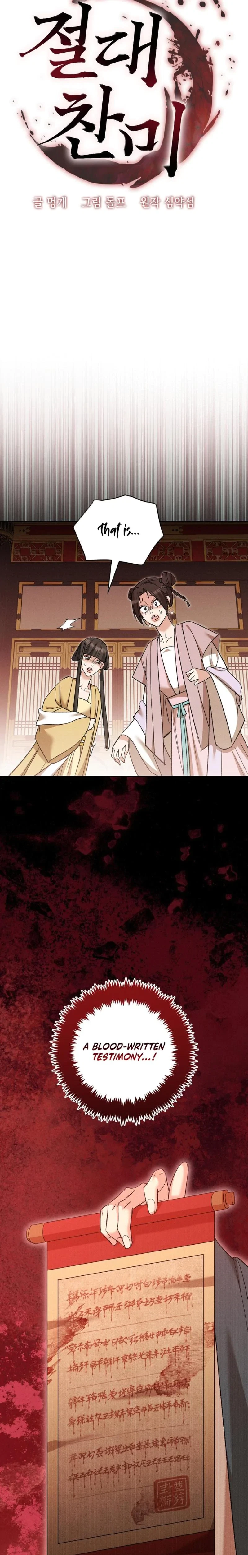 Chapter 28, page 17