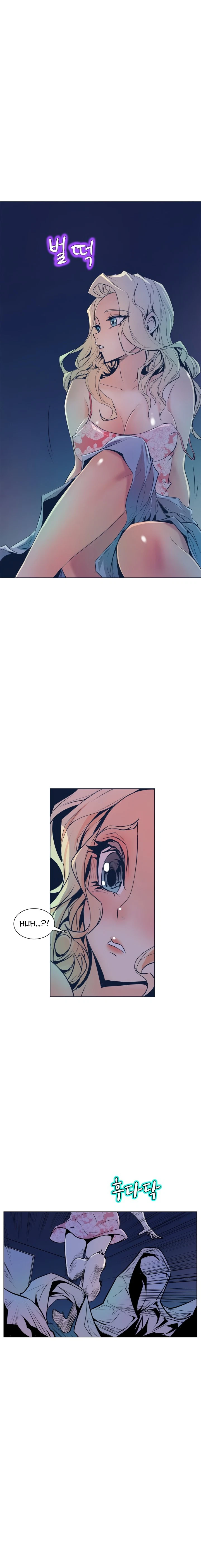 Chapter 46, page 8