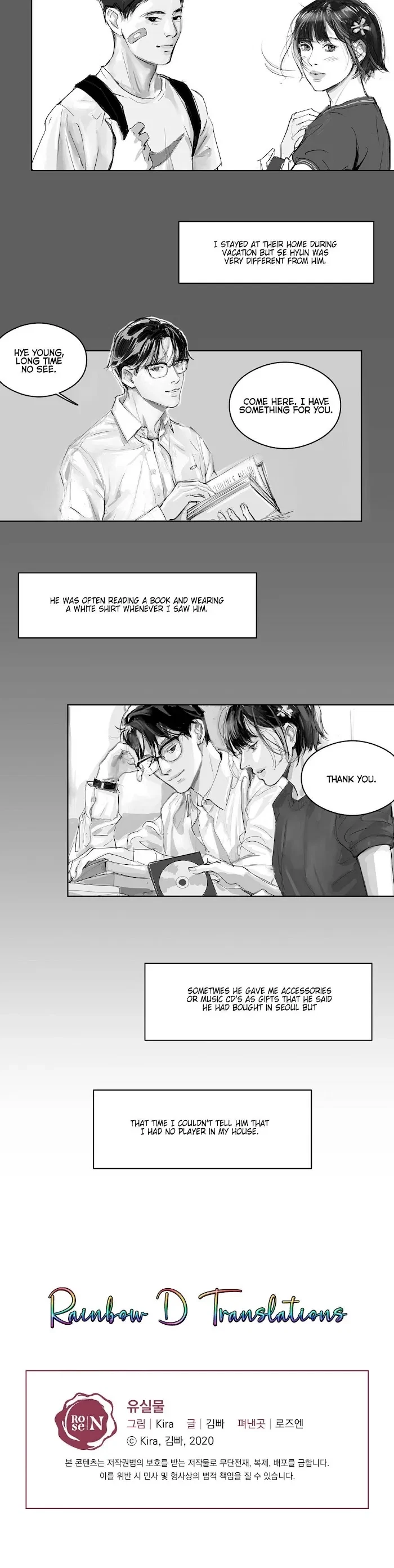 Chapter 25, page 22