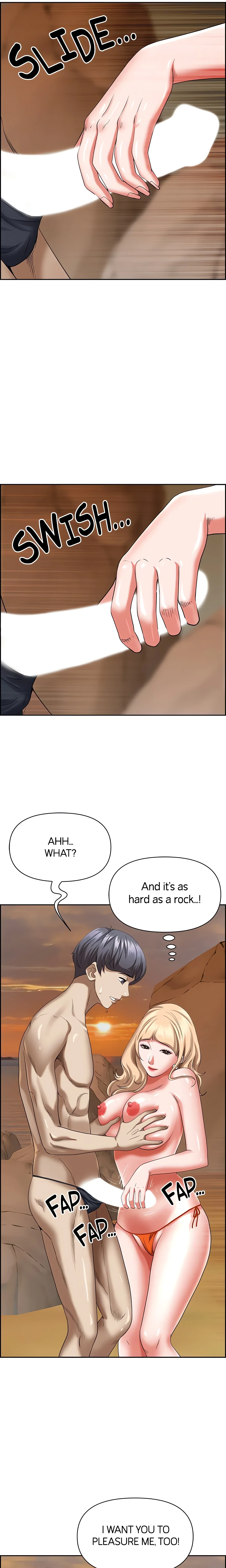 Chapter 75, page 14