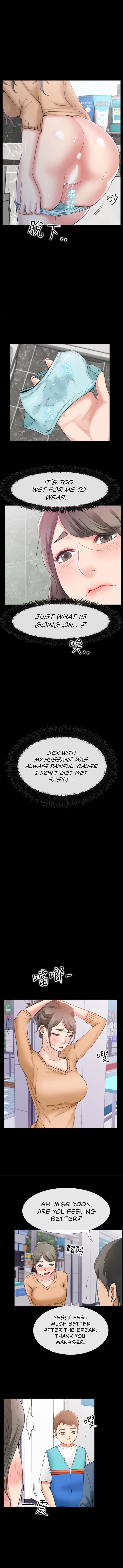 Chapter 11, page 12