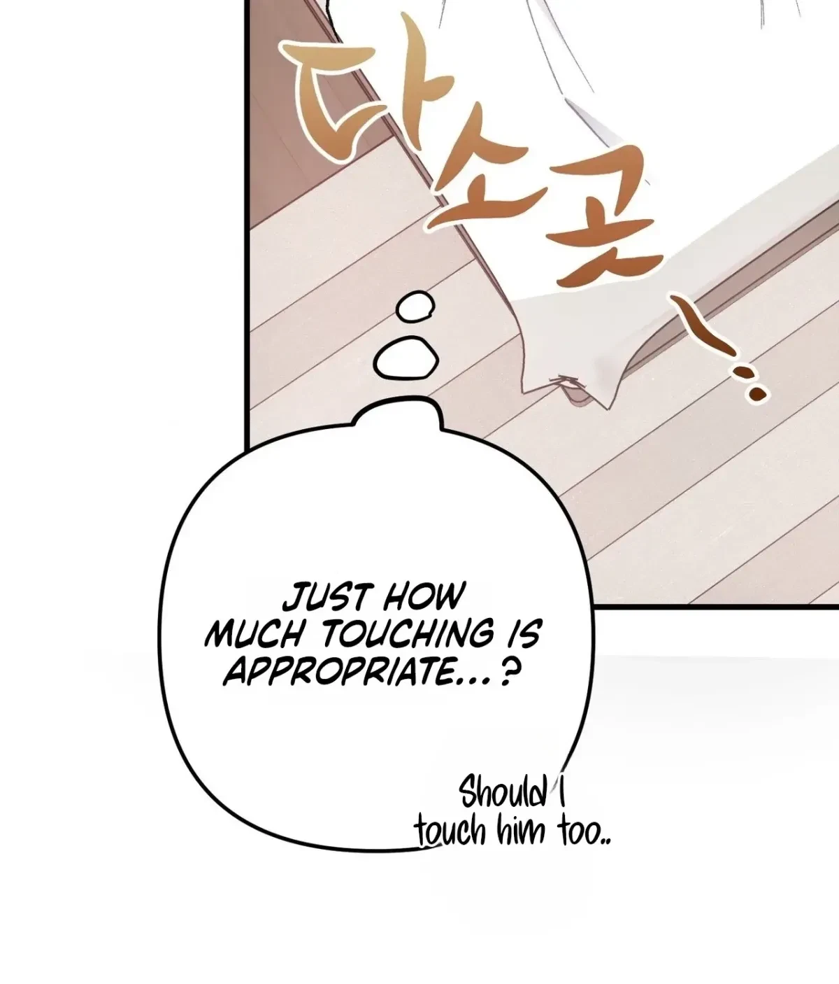 Chapter 5, page 79