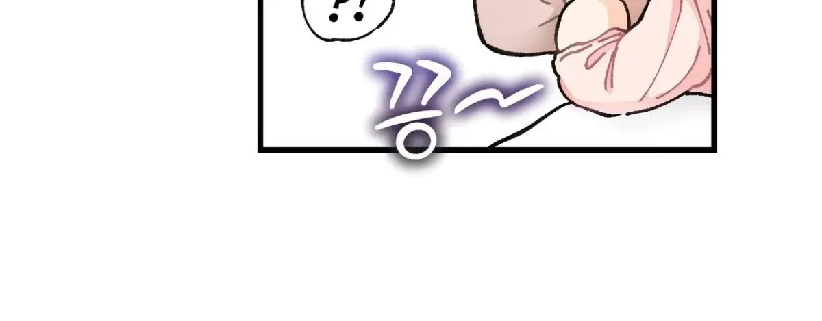 Chapter 5, page 8
