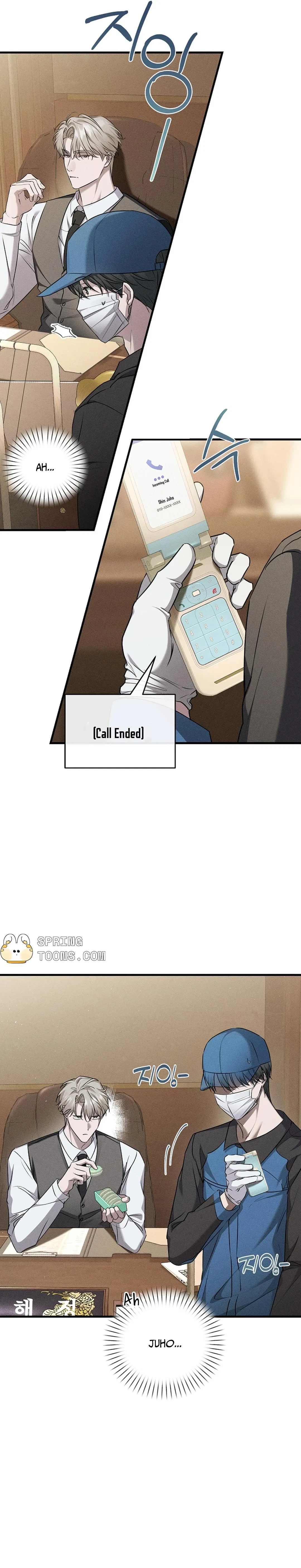 Chapter 11, page 20