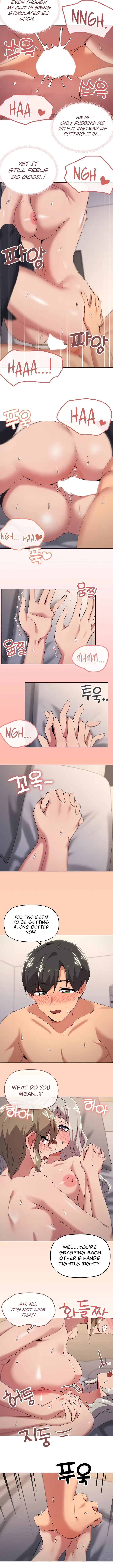 What’s Wrong With This Family? Chapter 47, page 6