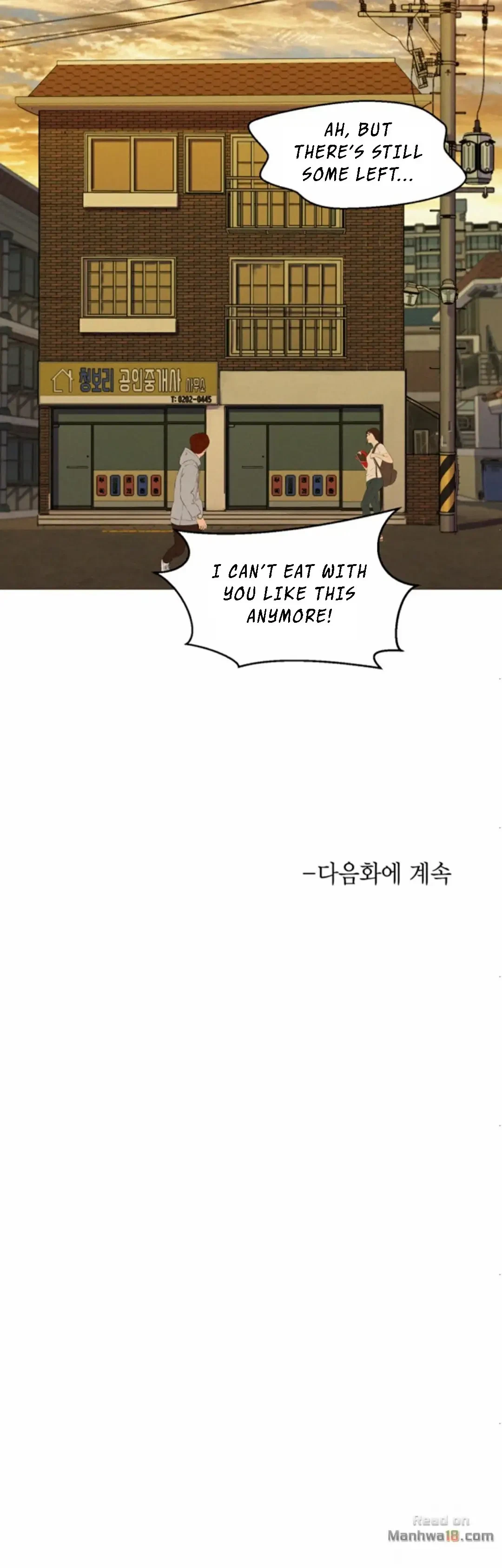 Chapter 60, page 13