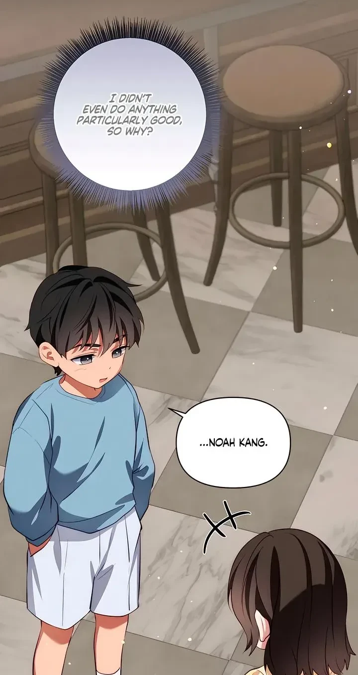 Dogs Are Pure Chapter 15, page 4