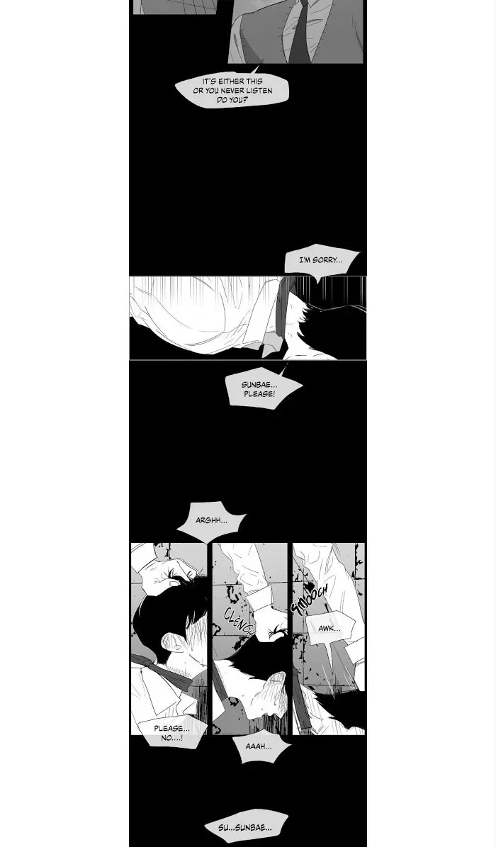 The Baker On The First Floor Chapter 9, page 2