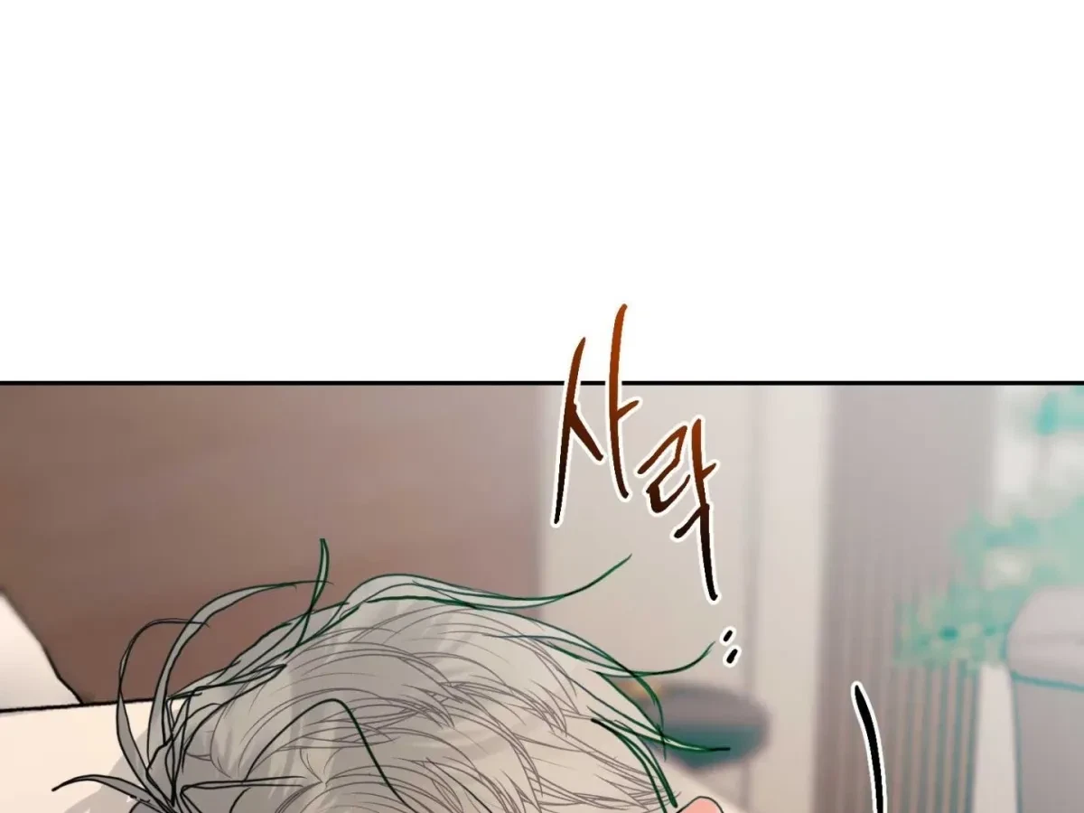 Chapter 18, page 145