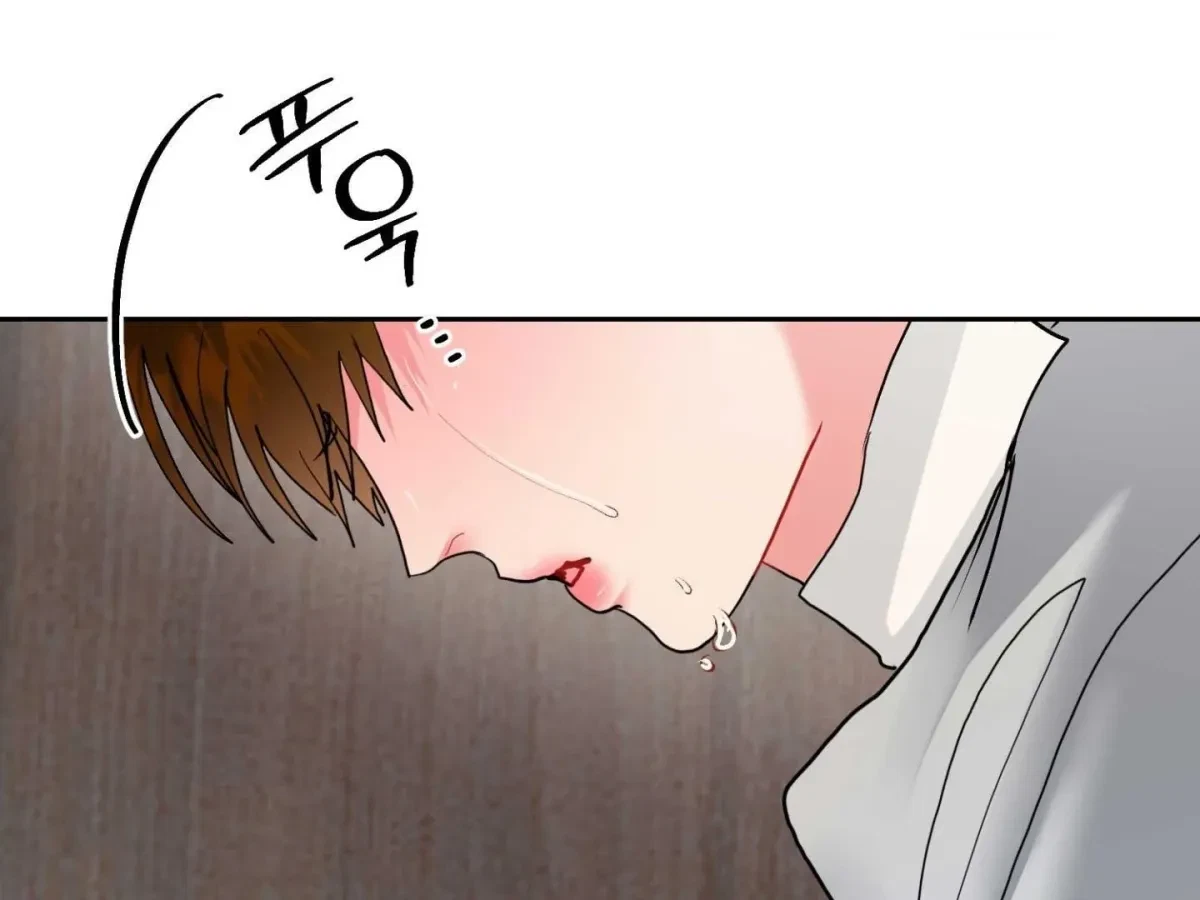 Chapter 18, page 24