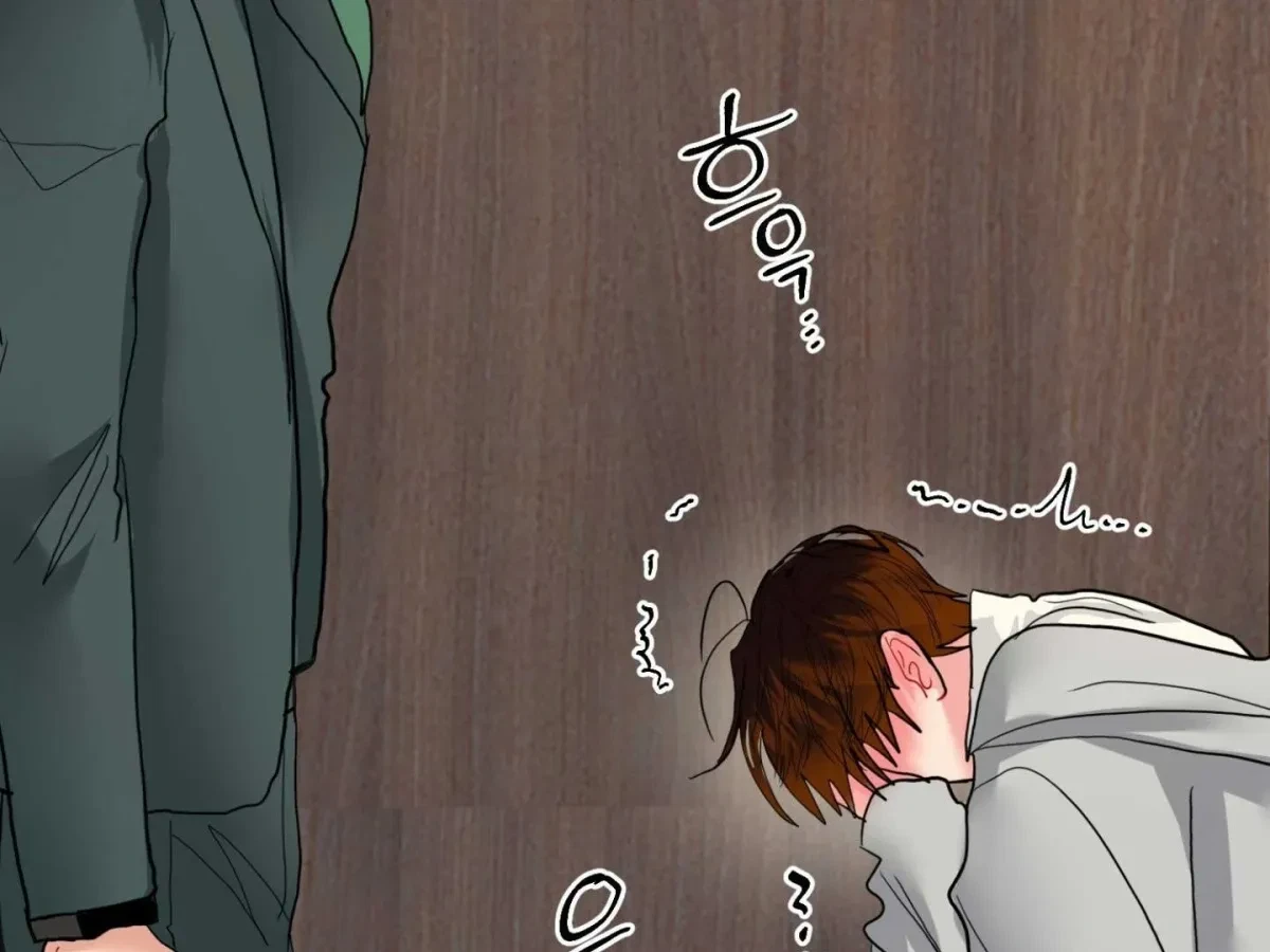 Chapter 18, page 6