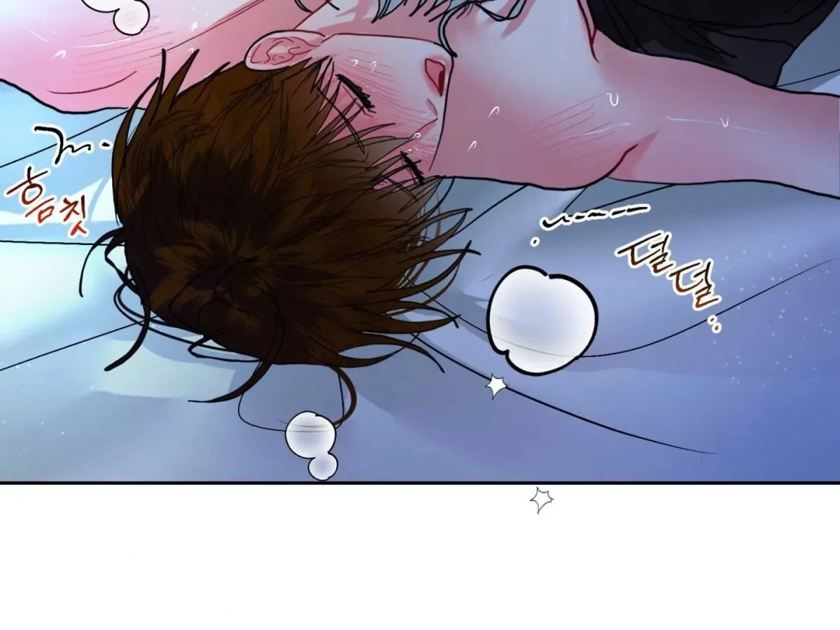 Chapter 18, page 64