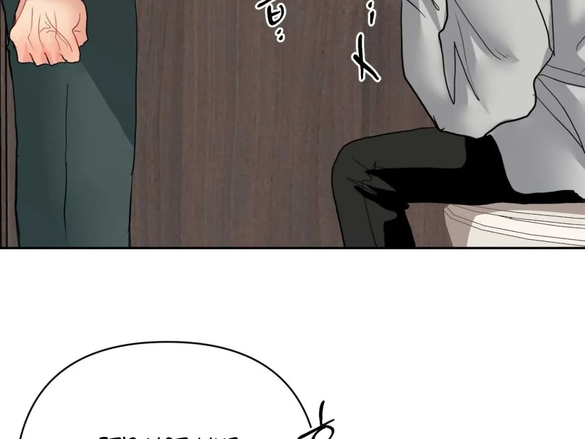 Chapter 18, page 7