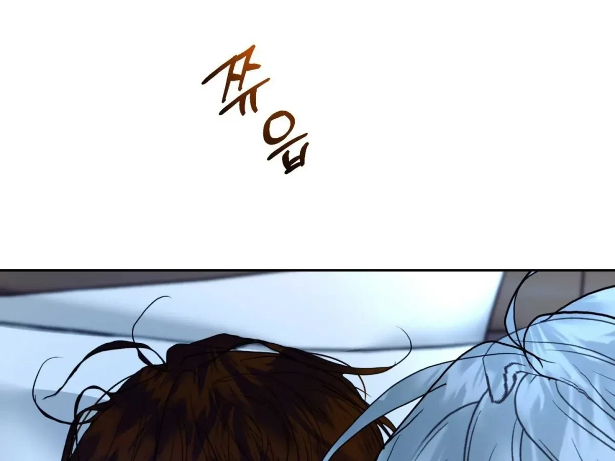 Chapter 18, page 85