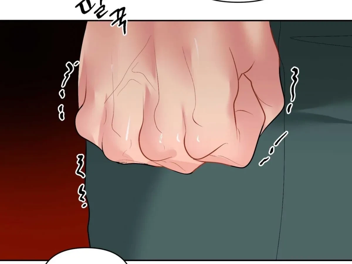 Chapter 18, page 9