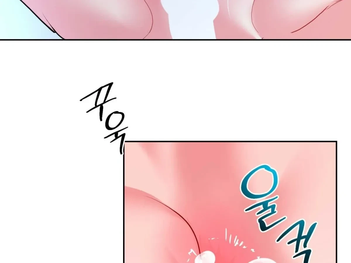 Chapter 18, page 98