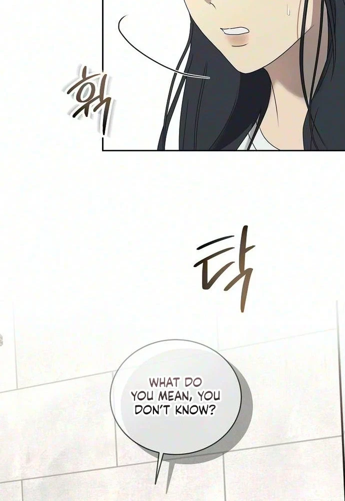 Chapter 22, page 26