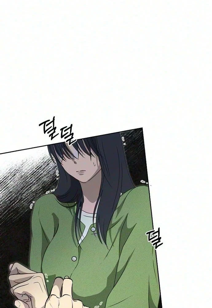 Chapter 22, page 28