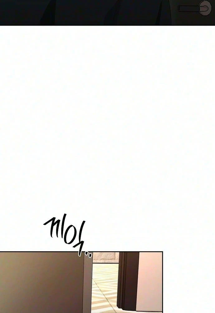 Chapter 22, page 69