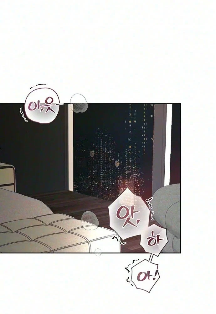 Chapter 22, page 85