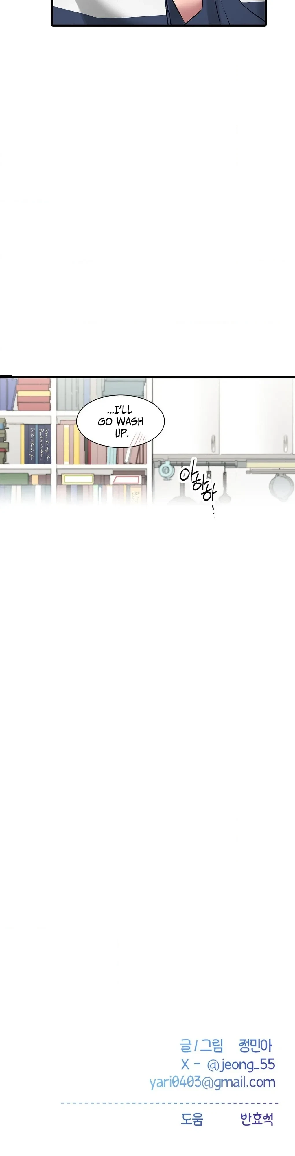 Chapter 15, page 38