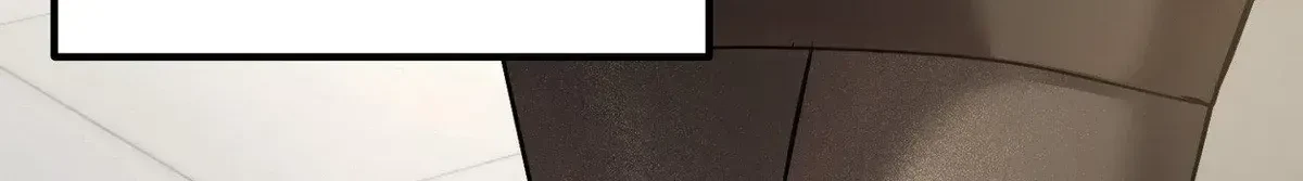 Chapter 1.1, page 6