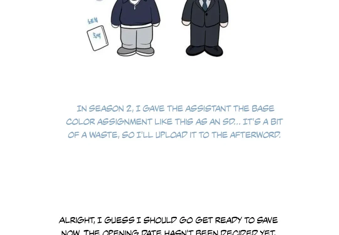 Overclock Chapter 57.1, page 7