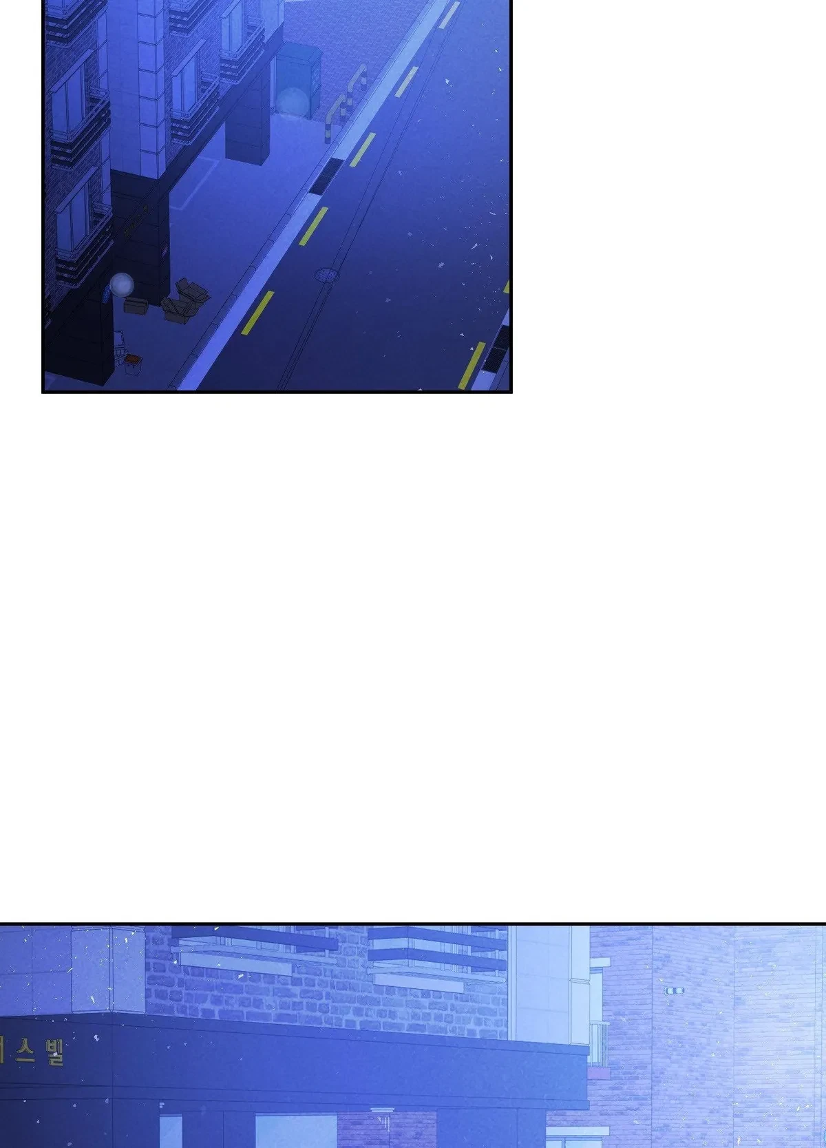 Chapter 5, page 77