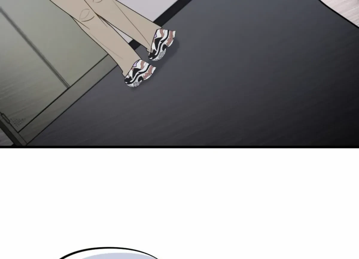 Chapter 20, page 17