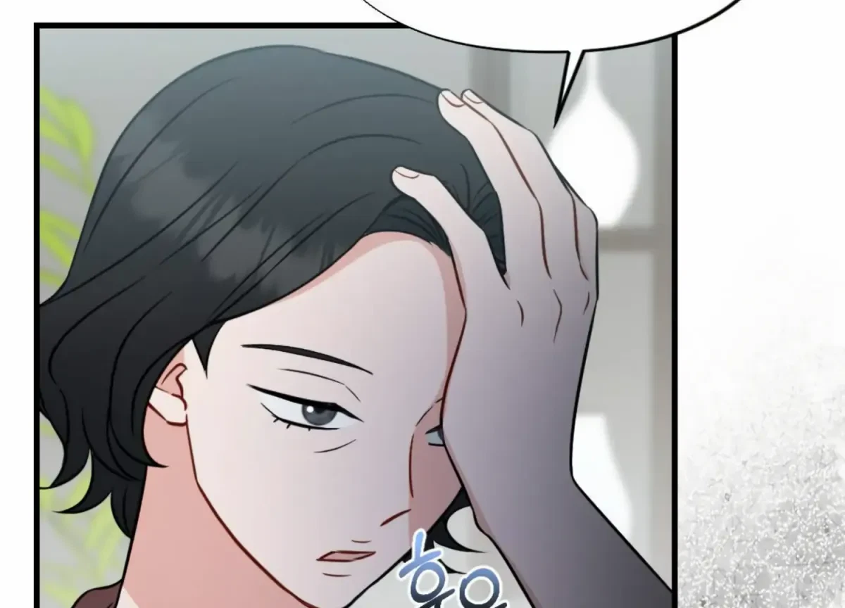 Chapter 20, page 41