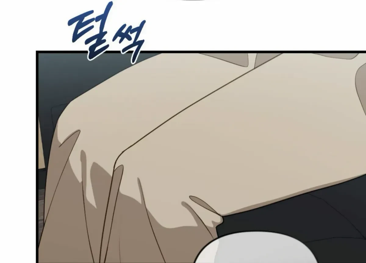Chapter 20, page 68