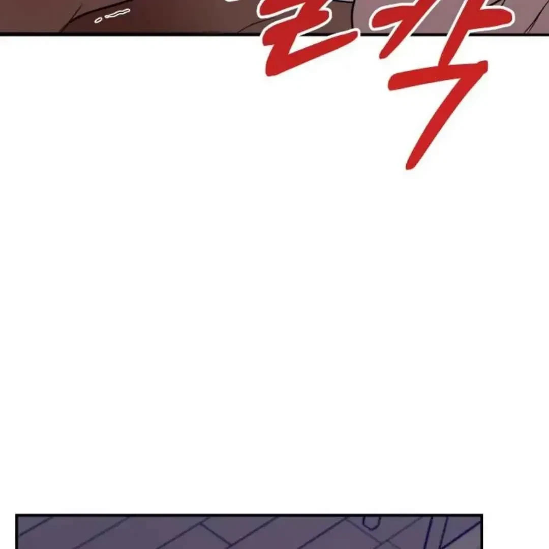 Chapter 11, page 64